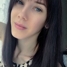 Фотография девушки Александра, 32 года из г. Вельск