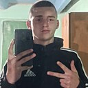 Максим, 22 года