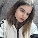 Александра, 20 лет
