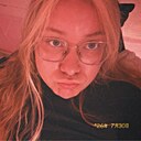 Дарья, 20 лет