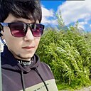 Guga, 27 лет