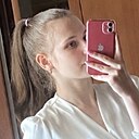 Алёна, 23 года