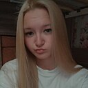 Настя, 19 лет