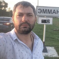 Фотография мужчины Дима, 41 год из г. Ростов-на-Дону