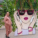 Антонина, 42 лет