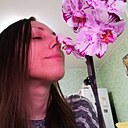 Наталия, 36 лет