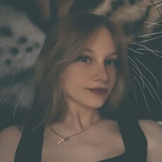 Фотография девушки Татьяна, 19 лет из г. Луганск