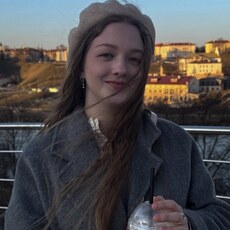 Фотография девушки Софья, 24 года из г. Гродно
