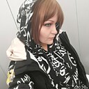 Elena, 37 лет