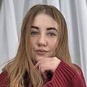 Алена, 29 лет