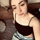 Арина, 29 лет