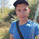 Андрей, 22 года