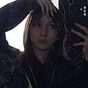 Алина, 21 год