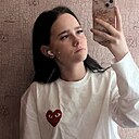 Варя, 18 лет