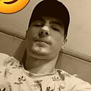 Malis, 25 лет