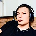 Вадим, 23 года