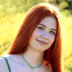 Фотография девушки Соня, 19 лет из г. Калуга