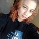 Валерия, 23 года