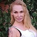 Карина, 39 лет