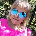 Галина, 46 лет