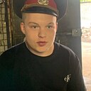 Михаил, 23 года