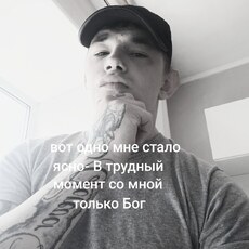 Фотография мужчины Степан, 28 лет из г. Спасск-Дальний