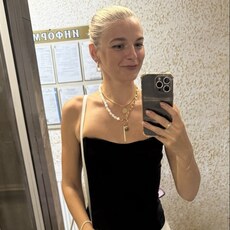 Дарья, 36 из г. Краснодар.