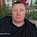 Женя, 41 год