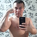 Den, 43 года