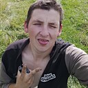 Дима, 20 лет