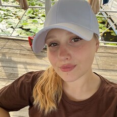 Фотография девушки Ан, 27 лет из г. Сочи