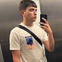 Кирилл, 18 лет