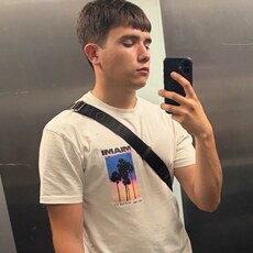 Фотография мужчины Кирилл, 18 лет из г. Щецин