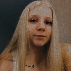 Анна, 24 из г. Челябинск.