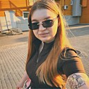 Екатерина, 24 года
