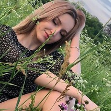 Милана, 18 из г. Самара.