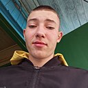 Артем, 20 лет