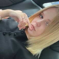 Ульяна, 23 из г. Санкт-Петербург.