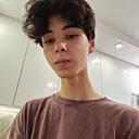 Слава, 18 лет