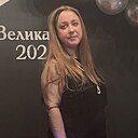 Инесса, 40 лет