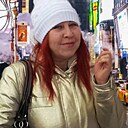 Любовь, 56 лет
