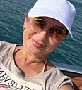 Марина, 46 лет