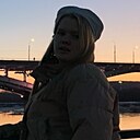 Вероника, 18 лет