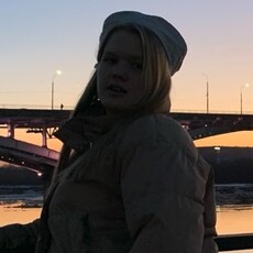 Фотография девушки Вероника, 18 лет из г. Нижний Новгород