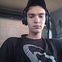 Тимофей, 19 лет