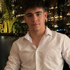 Фотография мужчины Иван, 20 лет из г. Тирасполь