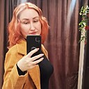 Алёна, 44 года