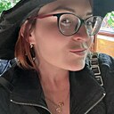 Аля, 44 года