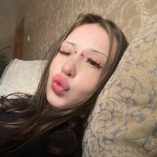 Фотография девушки Женечка, 21 год из г. Екатеринбург