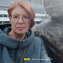 Наталья, 56 лет